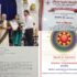 इंडियन रेडक्रास सोसायटी, उत्तर प्रदेश ने वरिष्ठ आईएएस अफसर दिनेश चन्द्र को “उत्कृष्ट सेवा सम्मान” से नवाजा,  राजभवन में राज्यपाल और डिप्टी सीएम के हाथों प्राप्त किया सम्मान
